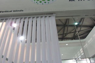 珩杰窗飾手動(dòng)纖維垂直簾,珩杰窗飾手動(dòng)纖維垂直簾生產(chǎn)廠家,珩杰窗飾手動(dòng)纖維垂直簾價(jià)格