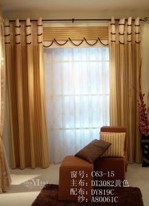 沈陽美藝窗飾 優質窗飾產品展示