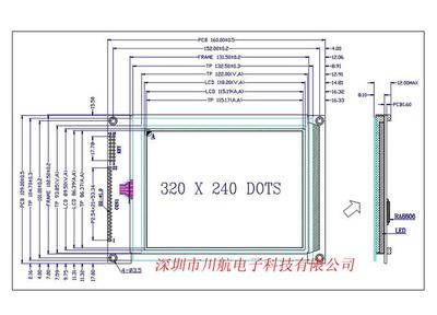 【液晶顯示屏、液晶模塊、液晶屏】價格,廠家,圖片,LCD系列產(chǎn)品,深圳市粵港輝電工器材-