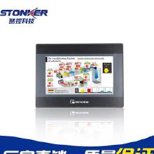 威綸通觸摸屏 價格、批發渠道與廠家直供全解析