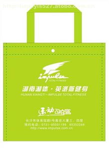 長(zhǎng)沙雨花區(qū)盛敏圖文經(jīng)營(yíng)部 一站式圖文設(shè)計(jì)制作與包裝加工解決方案