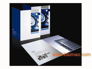 寧國(guó)圖文設(shè)計(jì) 一站式解決方案，專業(yè)品質(zhì)與合理價(jià)格的完美結(jié)合